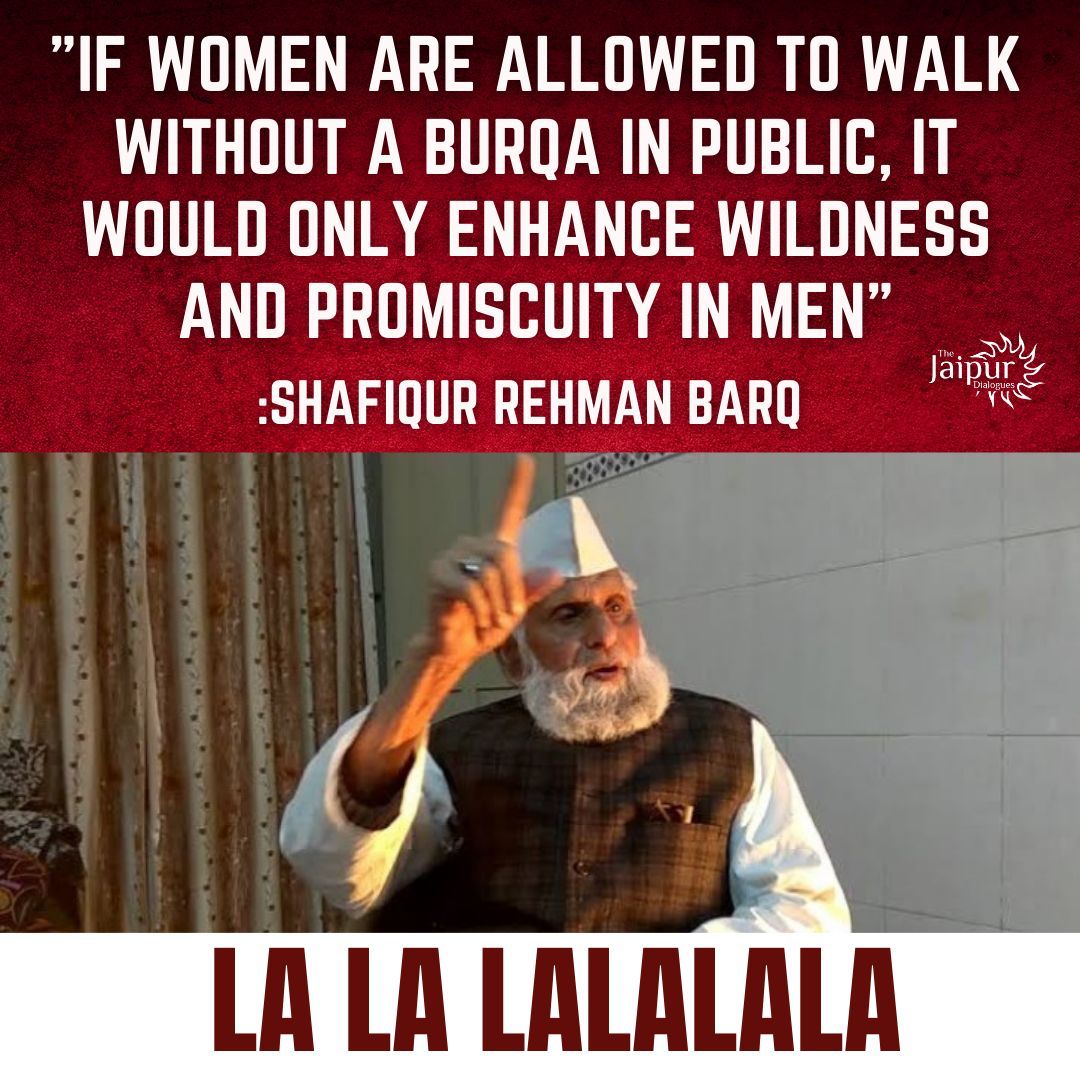 Wah Kya Soch Hai!